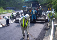 道路路面補修